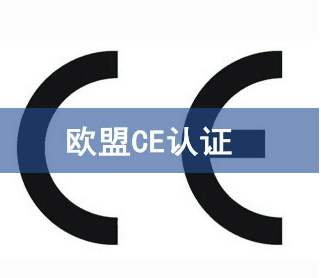 CE�J�C