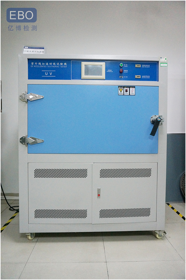 ce認證申請流程