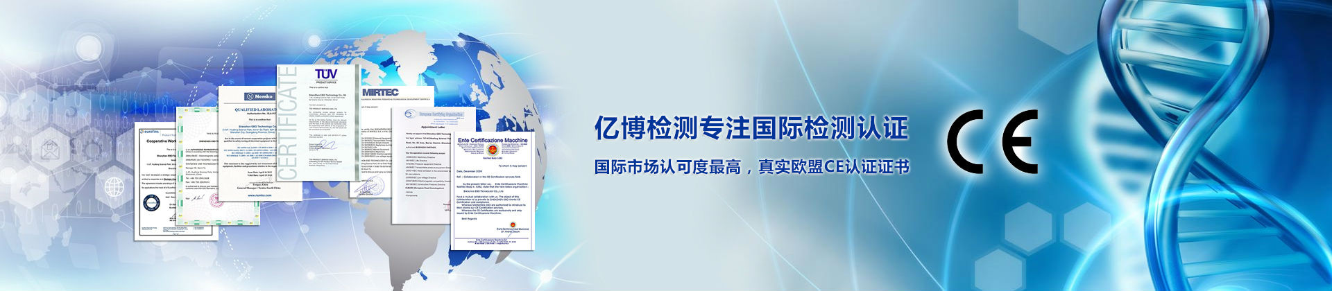 CE�J�C����