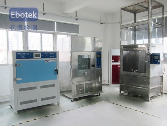 機械產(chǎn)品CE認證