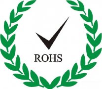如何辦理rohs環(huán)保認(rèn)證