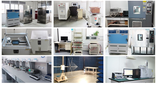 CE認證機構(gòu)