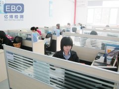 �|����˾�F(tu��n)�(du��)