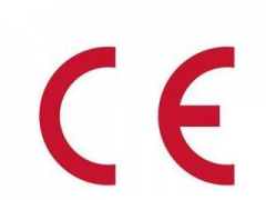 哪些機(jī)構(gòu)可以做CE認(rèn)證/CE認(rèn)證公告號(hào)機(jī)構(gòu)有哪些?