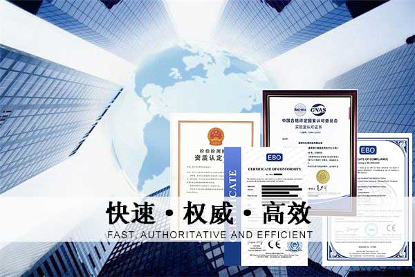 ����Ͱ͇�(gu��)�Hվ��Ҫ���ṩCE�J(r��n)�C��ô�k